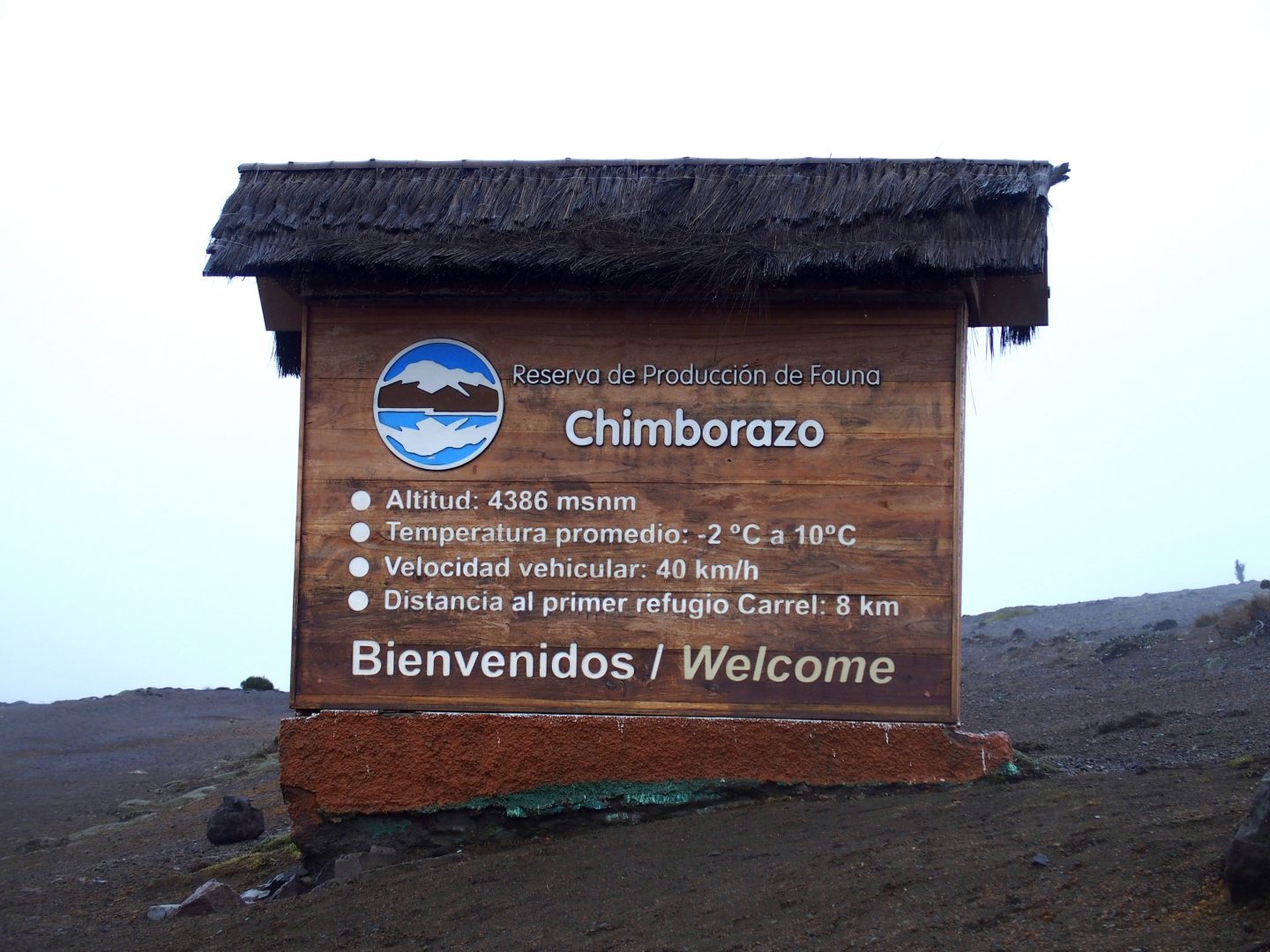 Entrée parc national volcan Chimborazo Equateur
