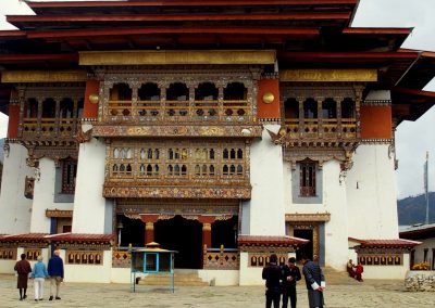 Entrée Dzong royal Timphu Bhoutan