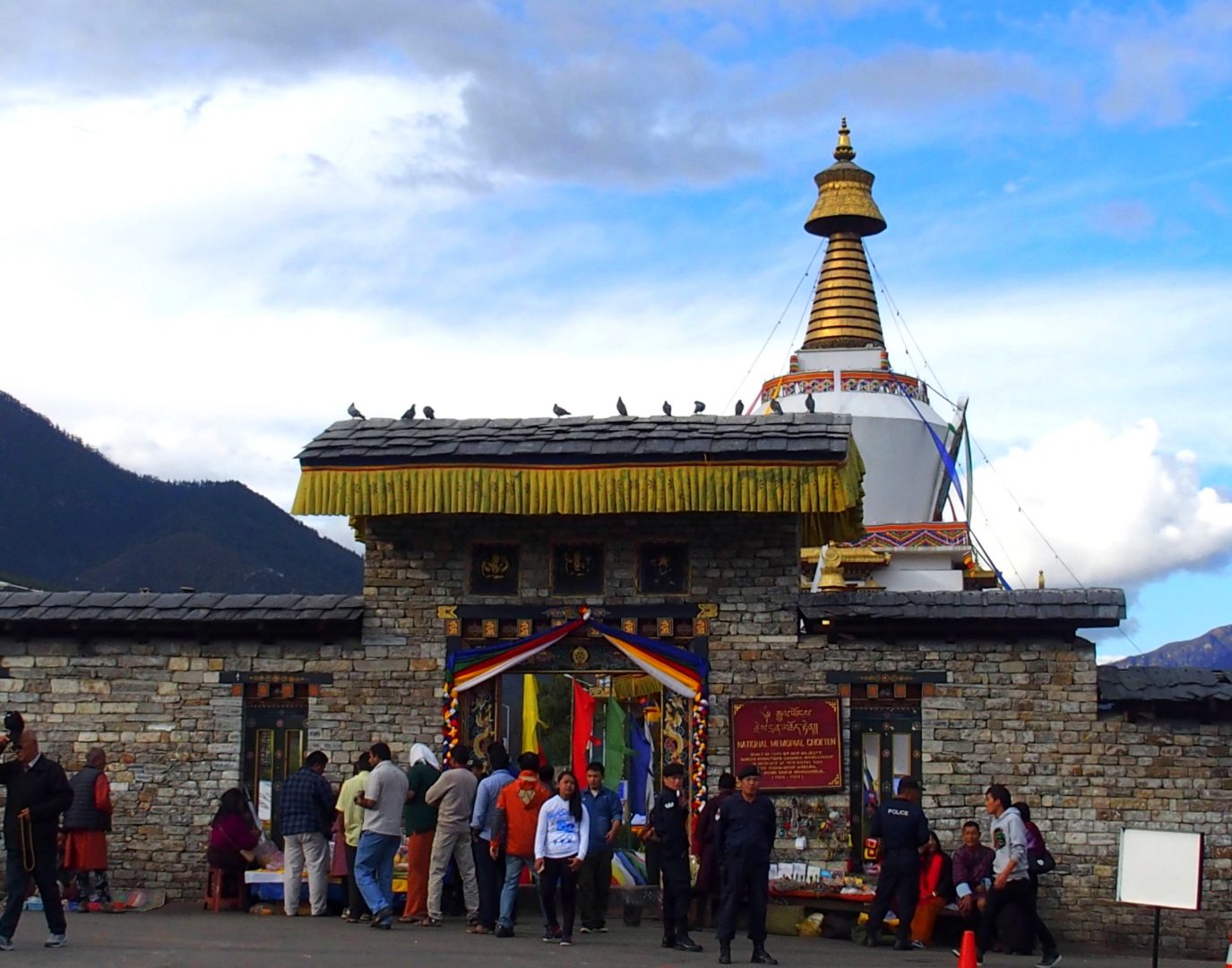 Entrée chorten Timphu 11 jours de voyage au Bhoutan