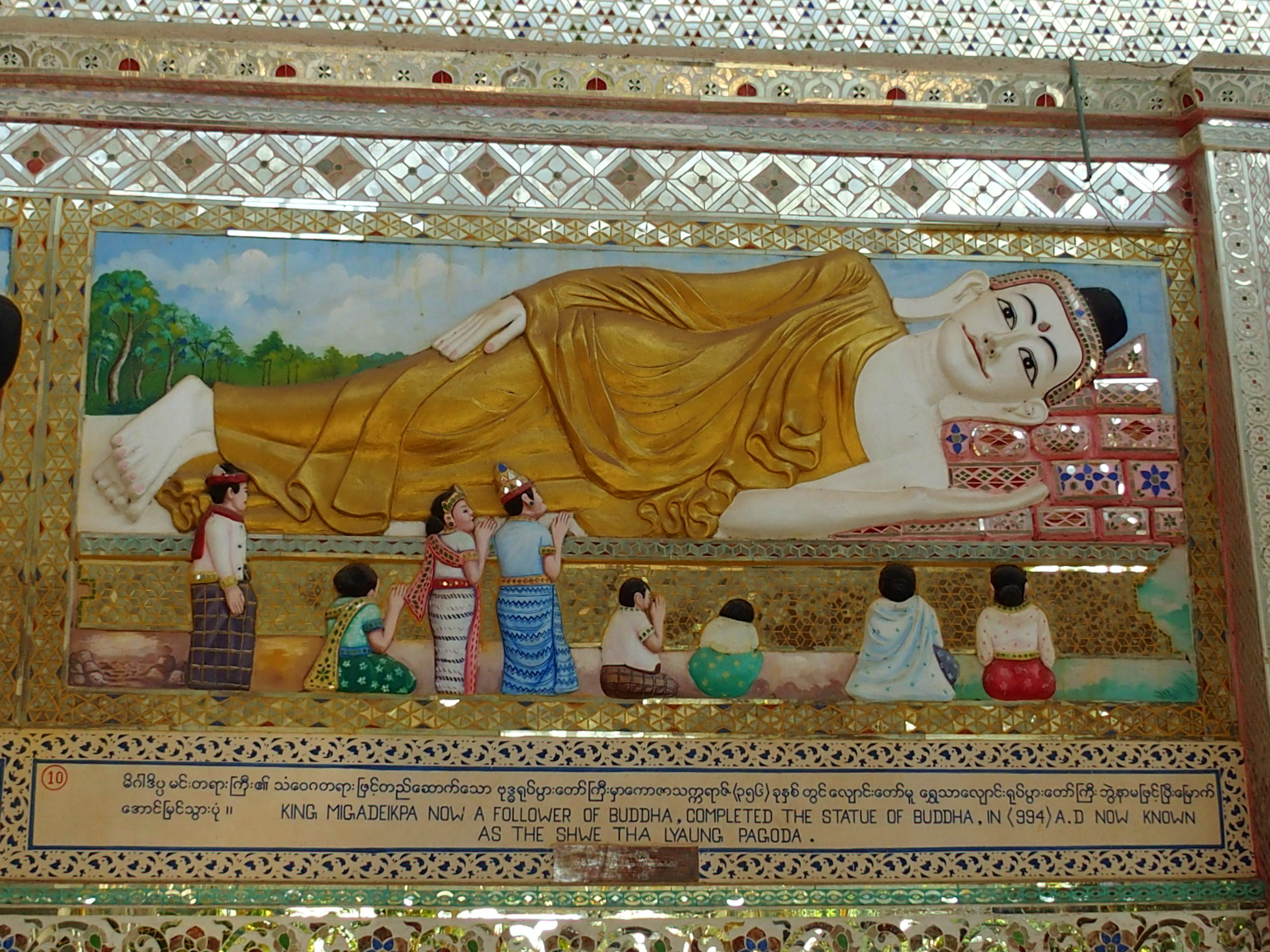 Fresque du bouddha couché Shwethalyaung Bago Myanmar