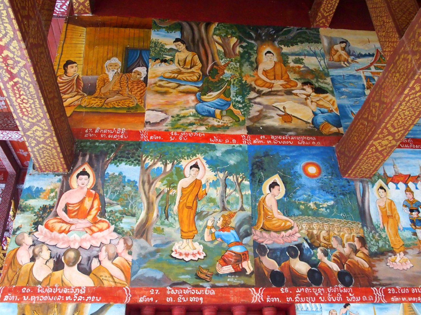 Peintures religieuses temple Luang Prabang Laos