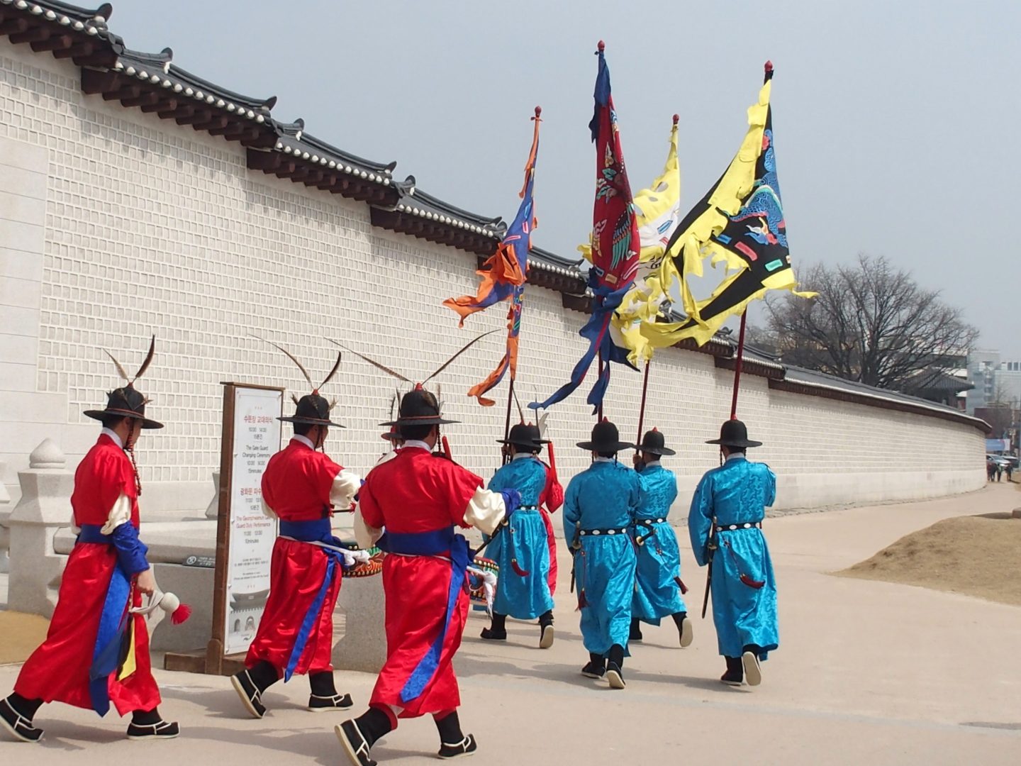 Départ gardes Palais royal Seoul Corée du sud