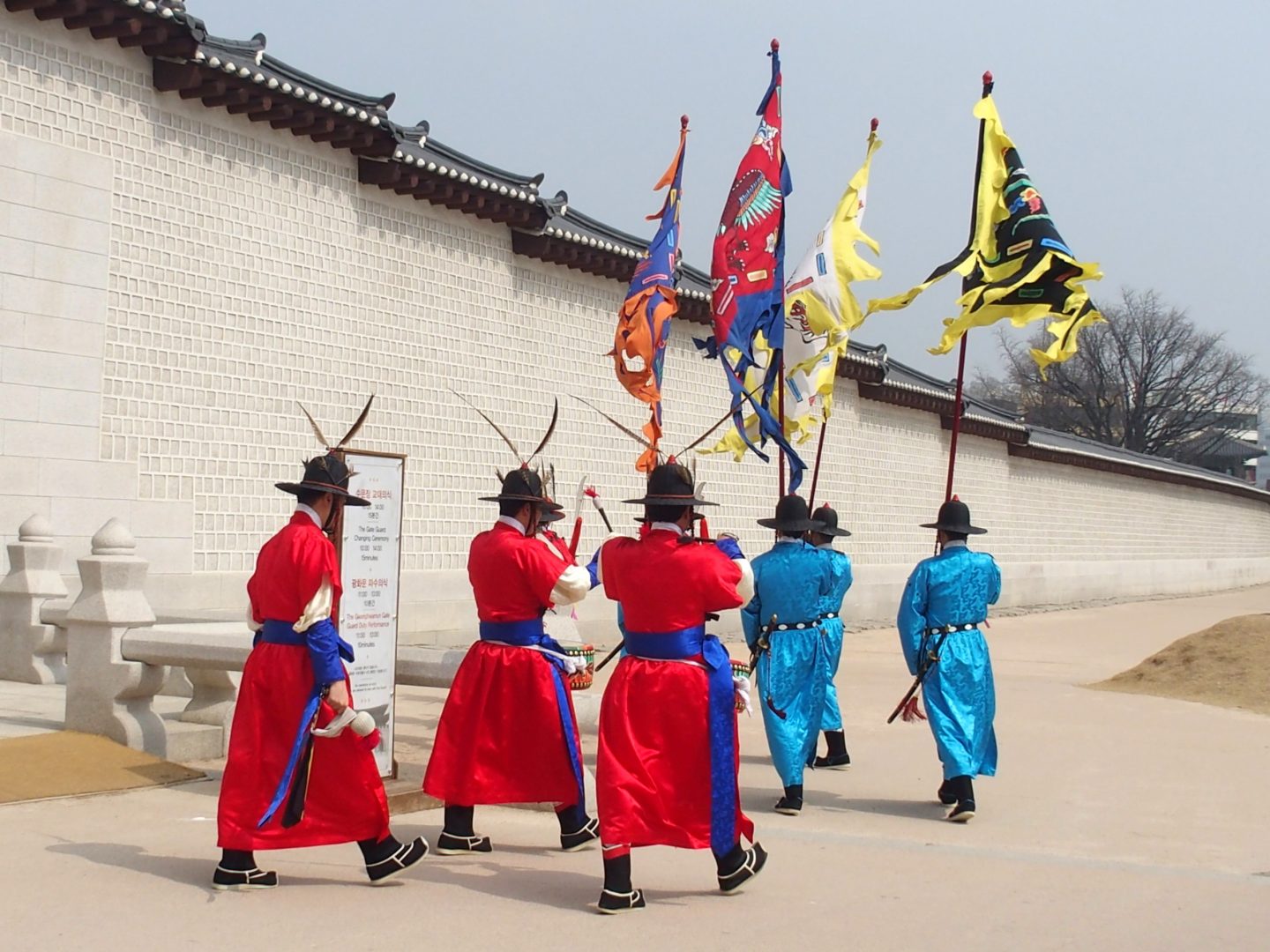 Gardes habits traditionnels Seoul Corée du sud