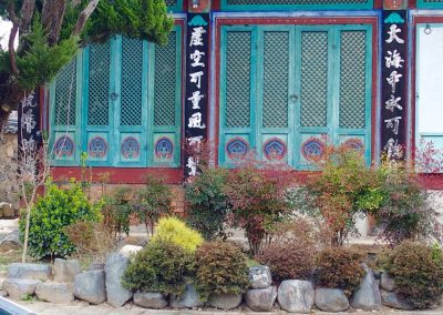 Maison traditionnelle Corée du sud