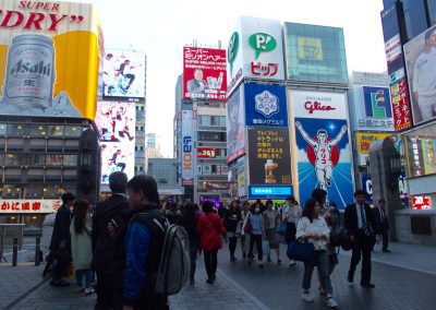 Rue d'Osaka Japon