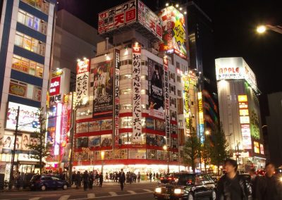 Shibuya by night Tokyo Japon