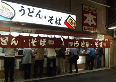 Street food Japon