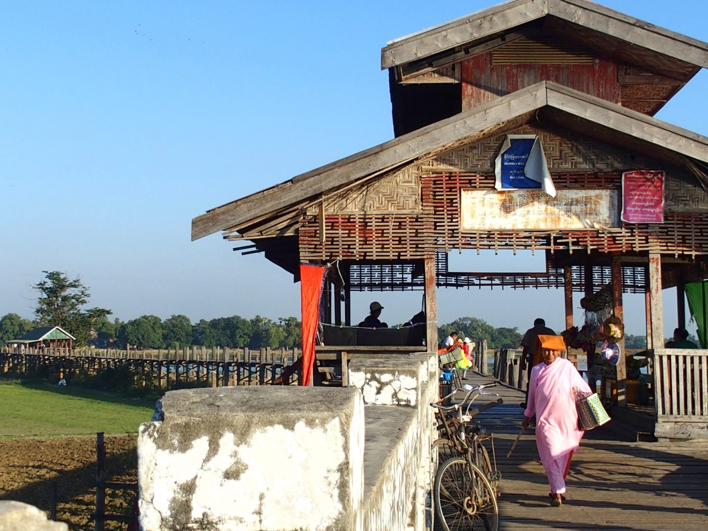 Entrée du pont U Bein Amarapura Birmanie