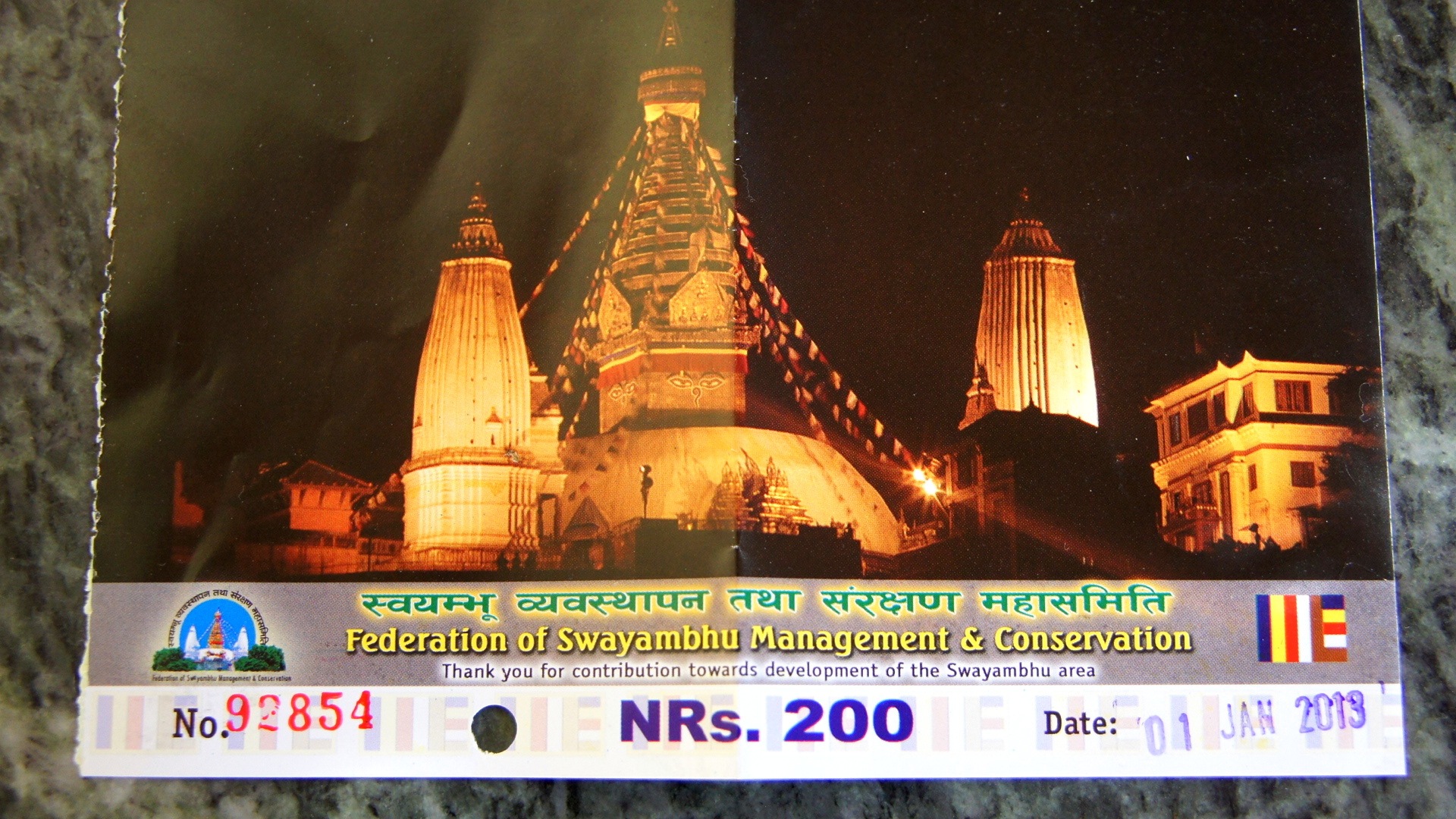 Billet entrée Swayambhunath Népal