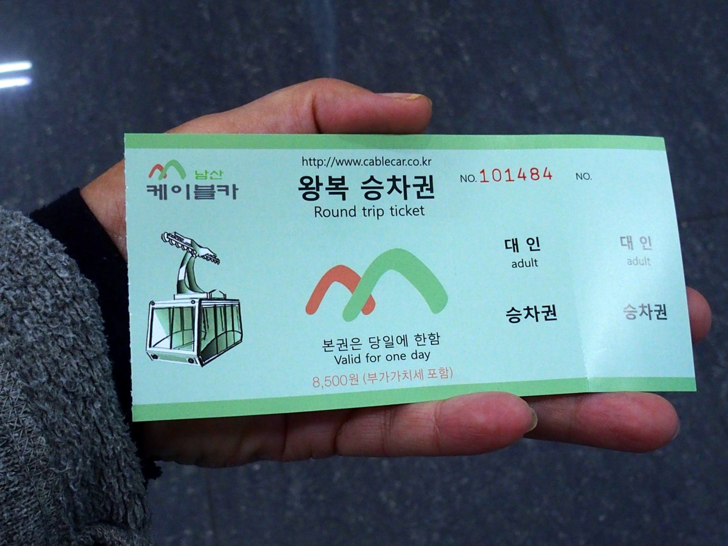 Billet téléphérique Seoul NTower Corée du sud