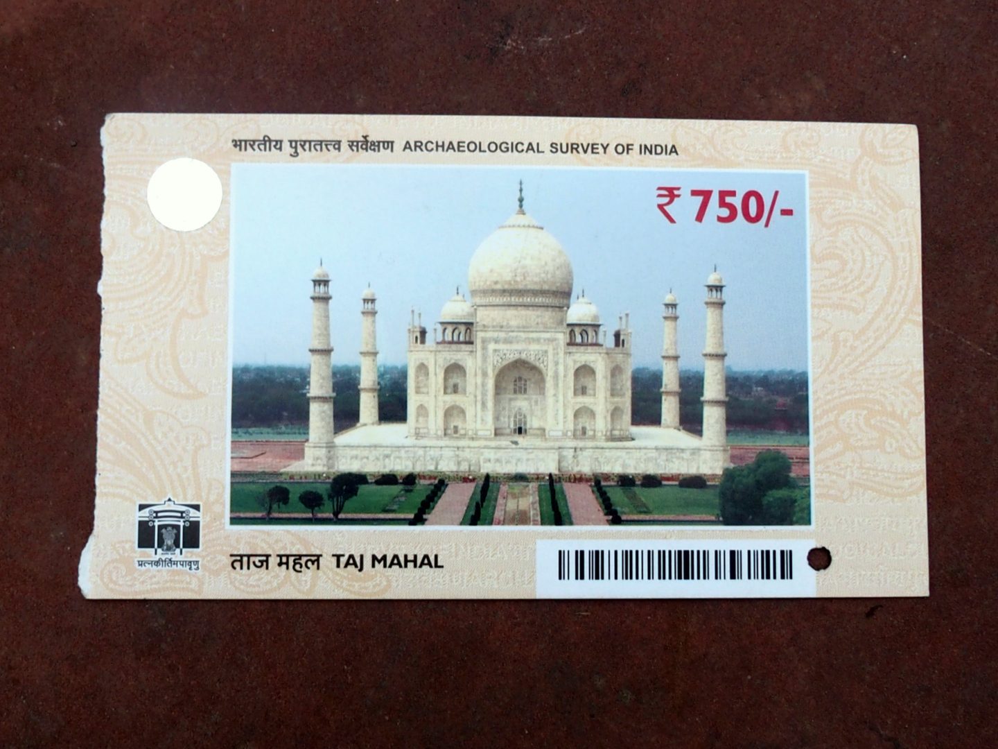 Ticket d'entrée au Taj Mahal Inde