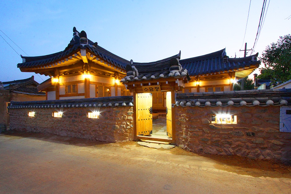 Sodamjeong Hanok guesthouse Gyeongju Hébergement traditionnel
