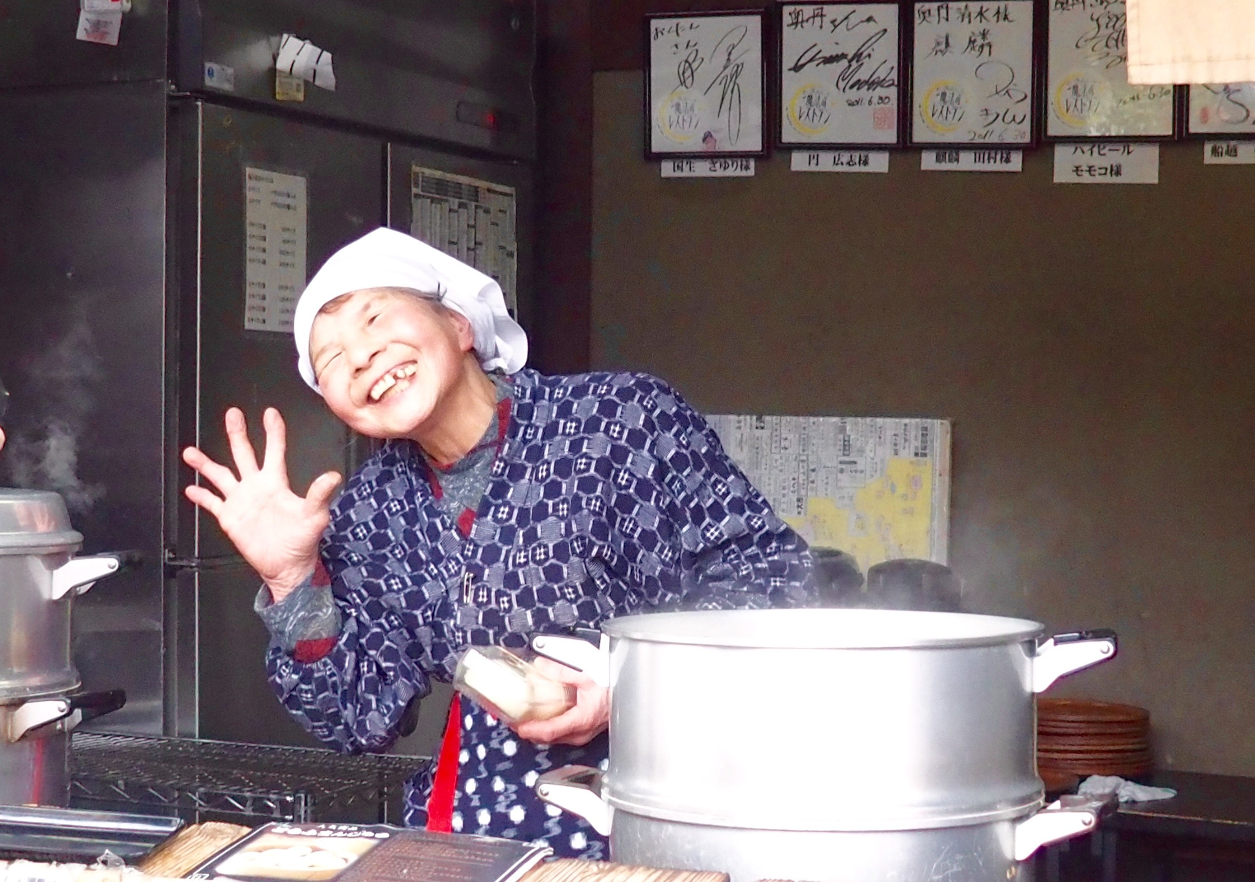 Mamie cuisinière japonaise marché Kyoto