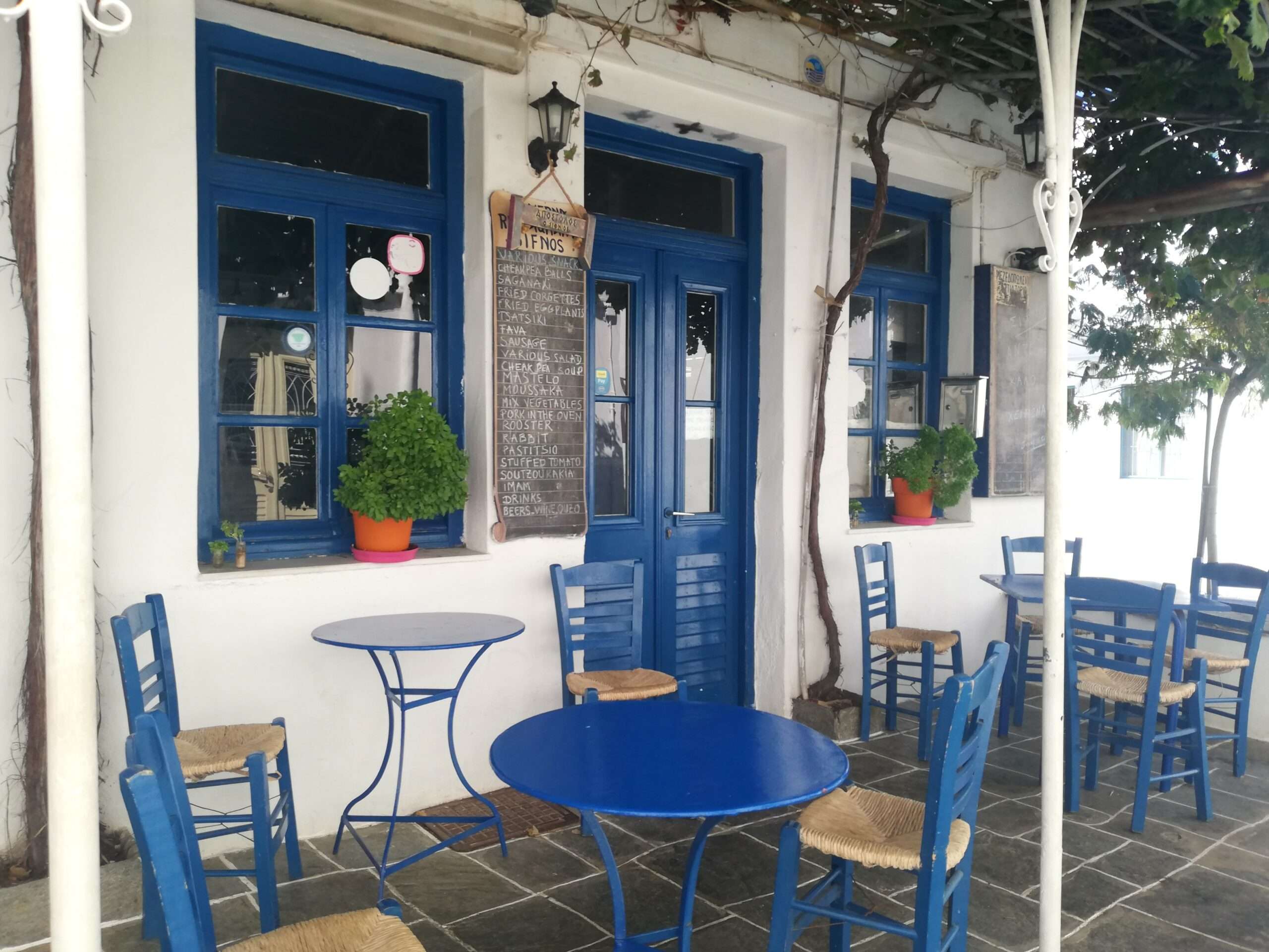Taverne Sifnos à Apollonia